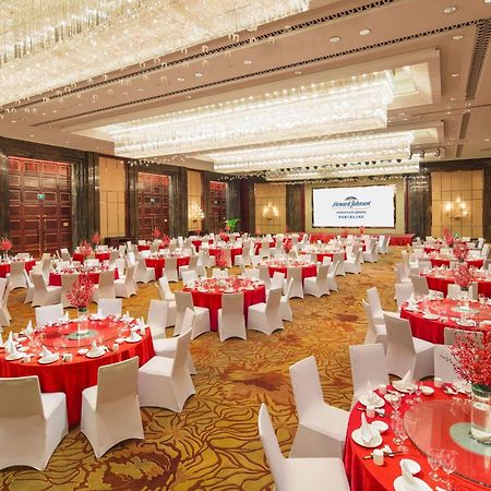 Kangda Howard Johnson Hotel Qingdao Xianlang Buitenkant foto